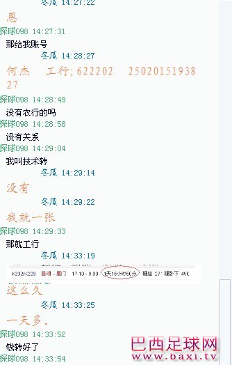 未命名33.jpg