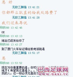 未命名11.jpg