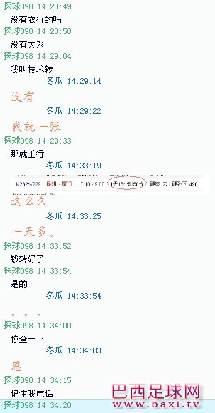 未命名22.jpg