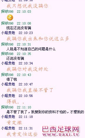 未命名55.jpg