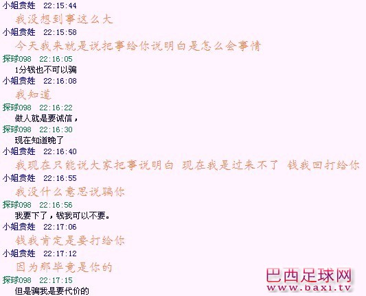 未命名44.jpg