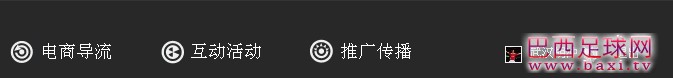 曼联.jpg