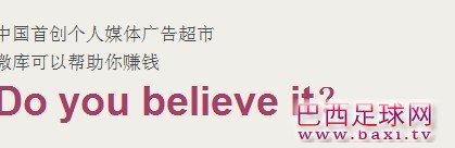 未命名飞.jpg