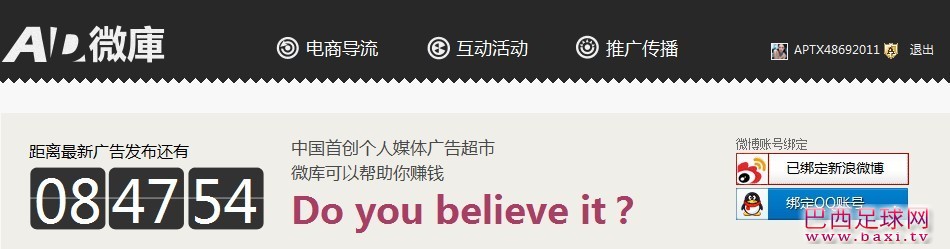 未命名.jpg