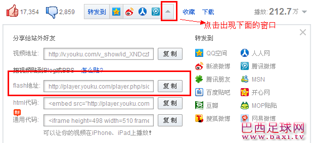 视频3.png