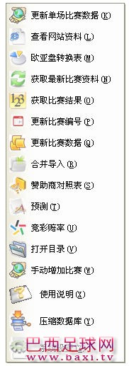 help2.jpg