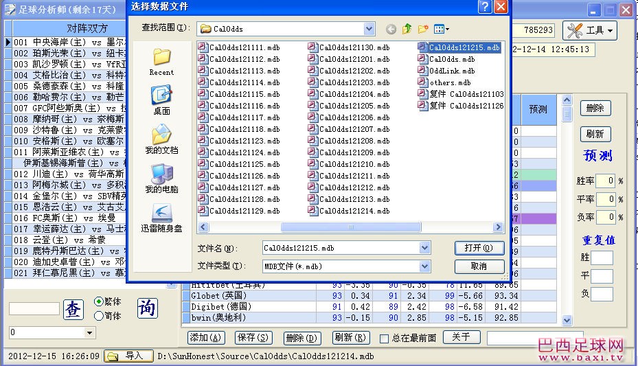 help9.jpg