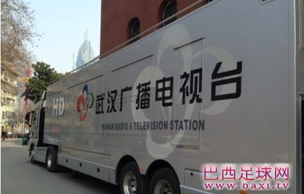 武汉文体直播1.jpg
