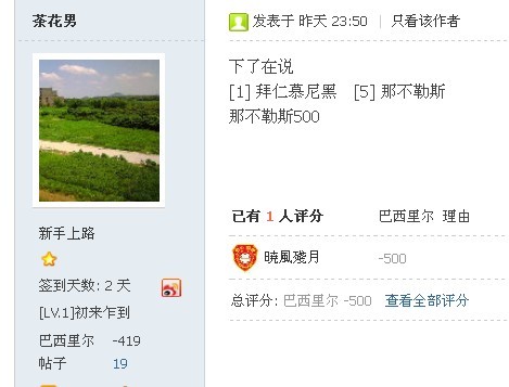 未命名.jpg