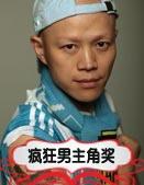 头像.jpg