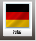 QQ截图20111115103722.png