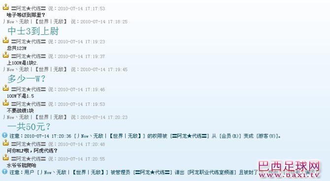 111.jpg