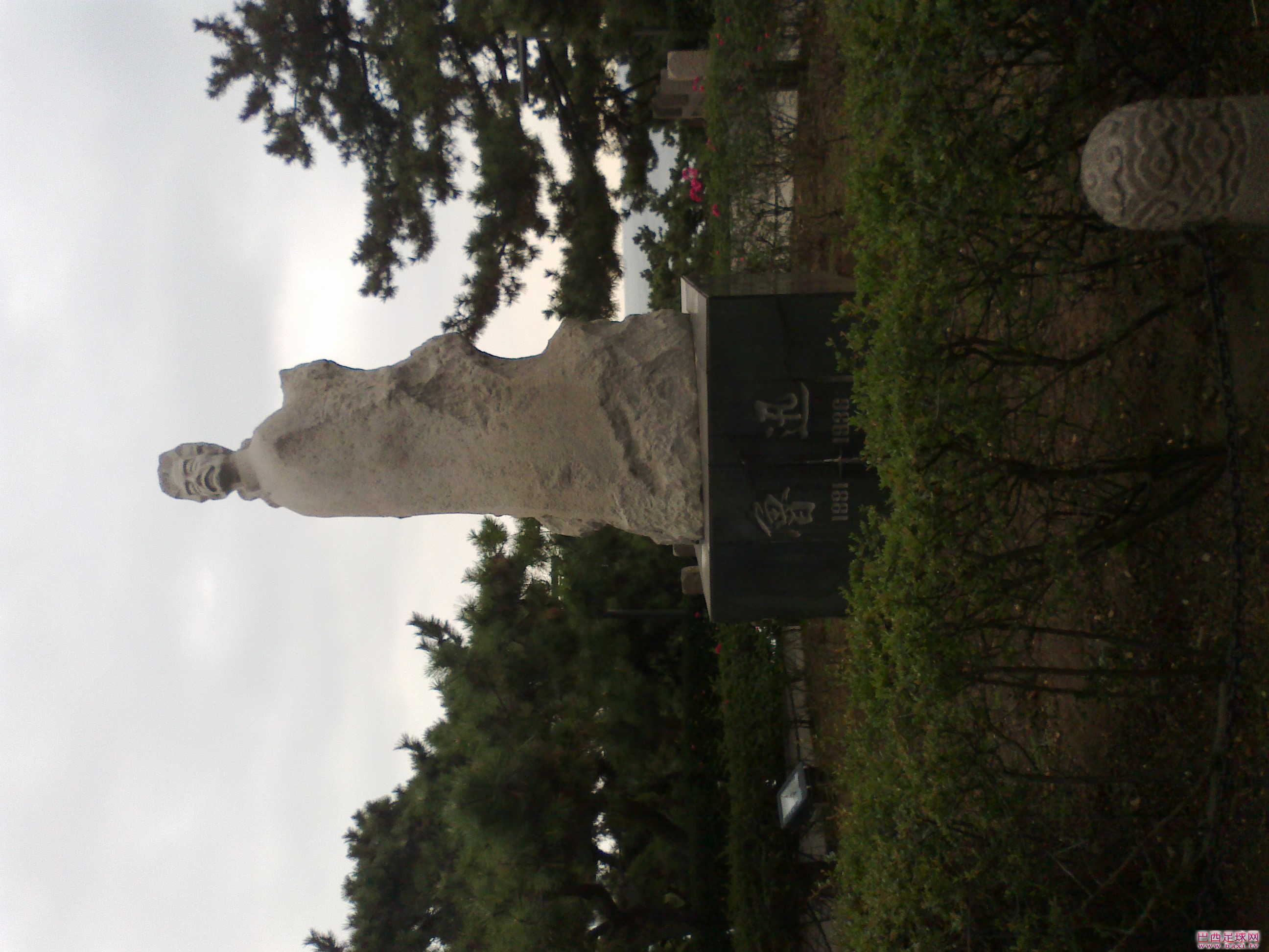 20111119095.jpg