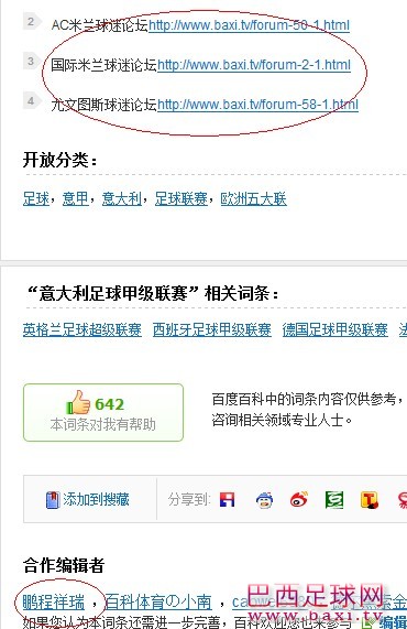 QQ截图未命名.jpg