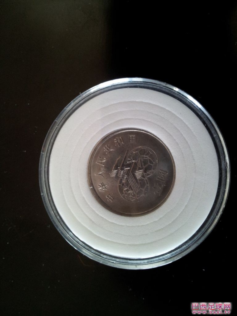 20111126_113351.jpg