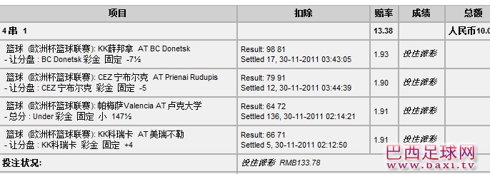 `X{6QF9U5ZMZ6{SVM@XIKC1.jpg
