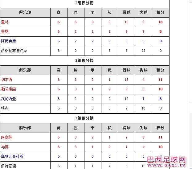 QQ截图未命名1.jpg