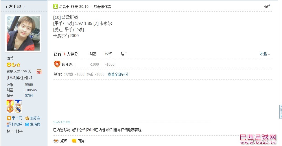 QQ截图未命名.jpg
