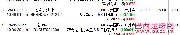 8989名.jpg
