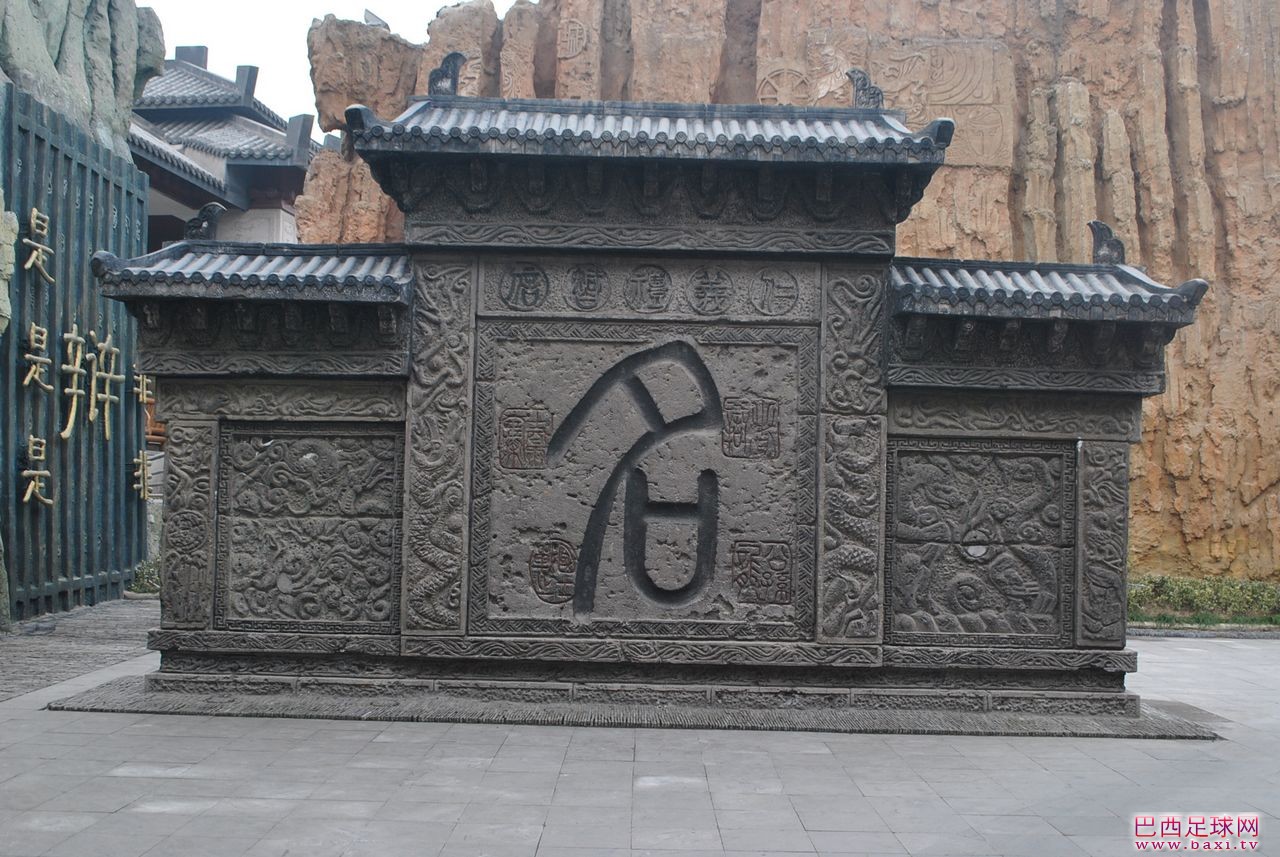 照片 196.jpg