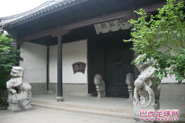 11318349_600.jpg