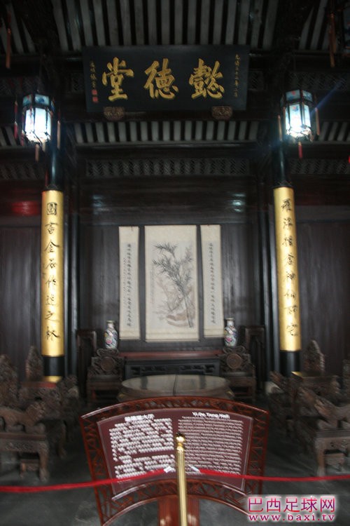11318354_600.jpg