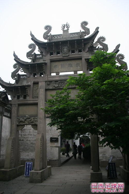 11318351_600.jpg