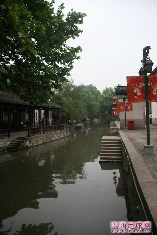 11318358_600.jpg