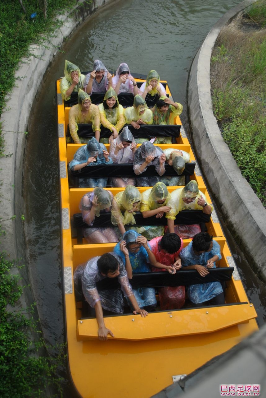 欢乐谷 130.jpg