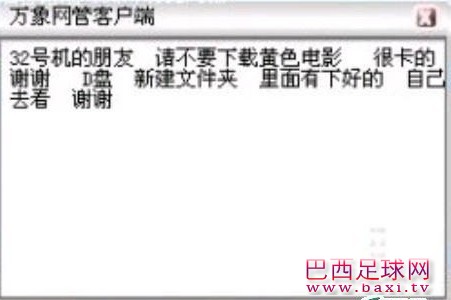 上传图片.jpg
