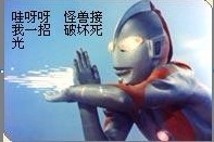 u=825800526,2067827199&fm=0&gp=0.jpg