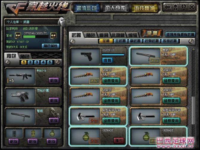 2.jpg
