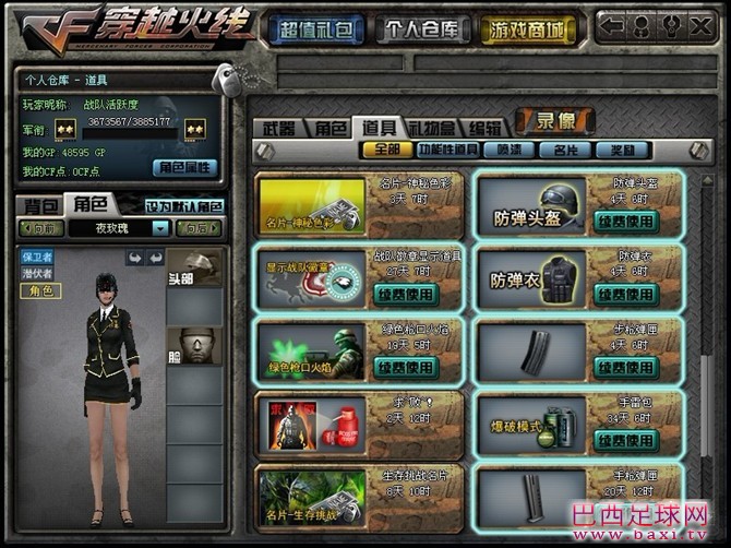 3333.jpg