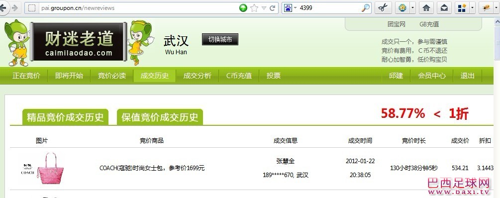 未命名222.jpg
