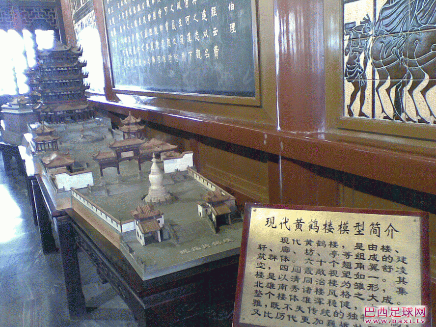 20120129_048.gif