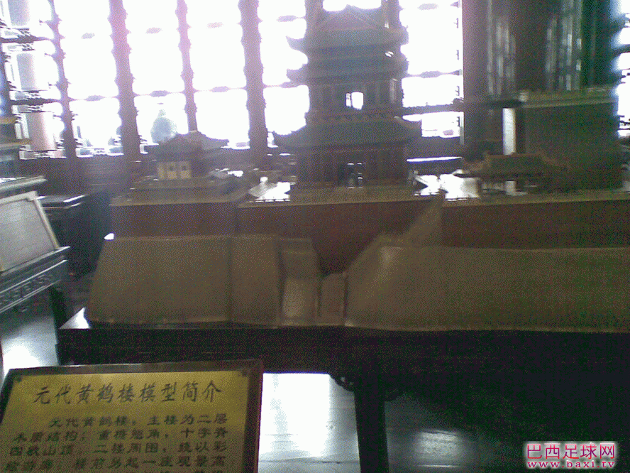 20120129_043.gif