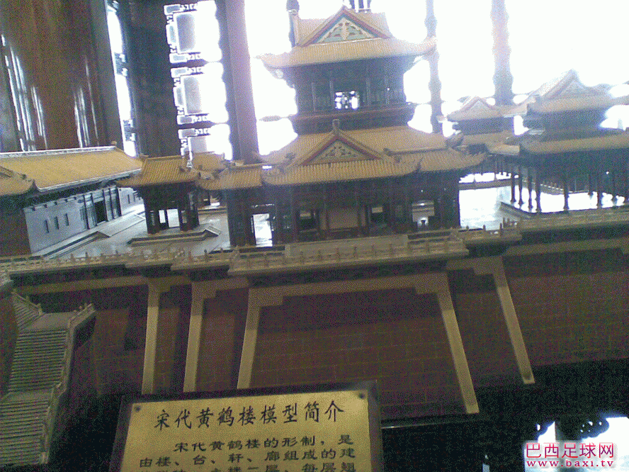 20120129_046.gif