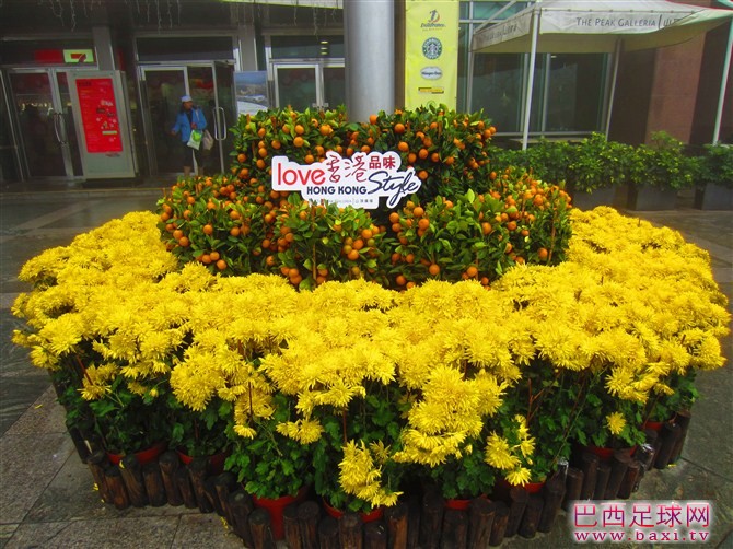 香港特色.jpg