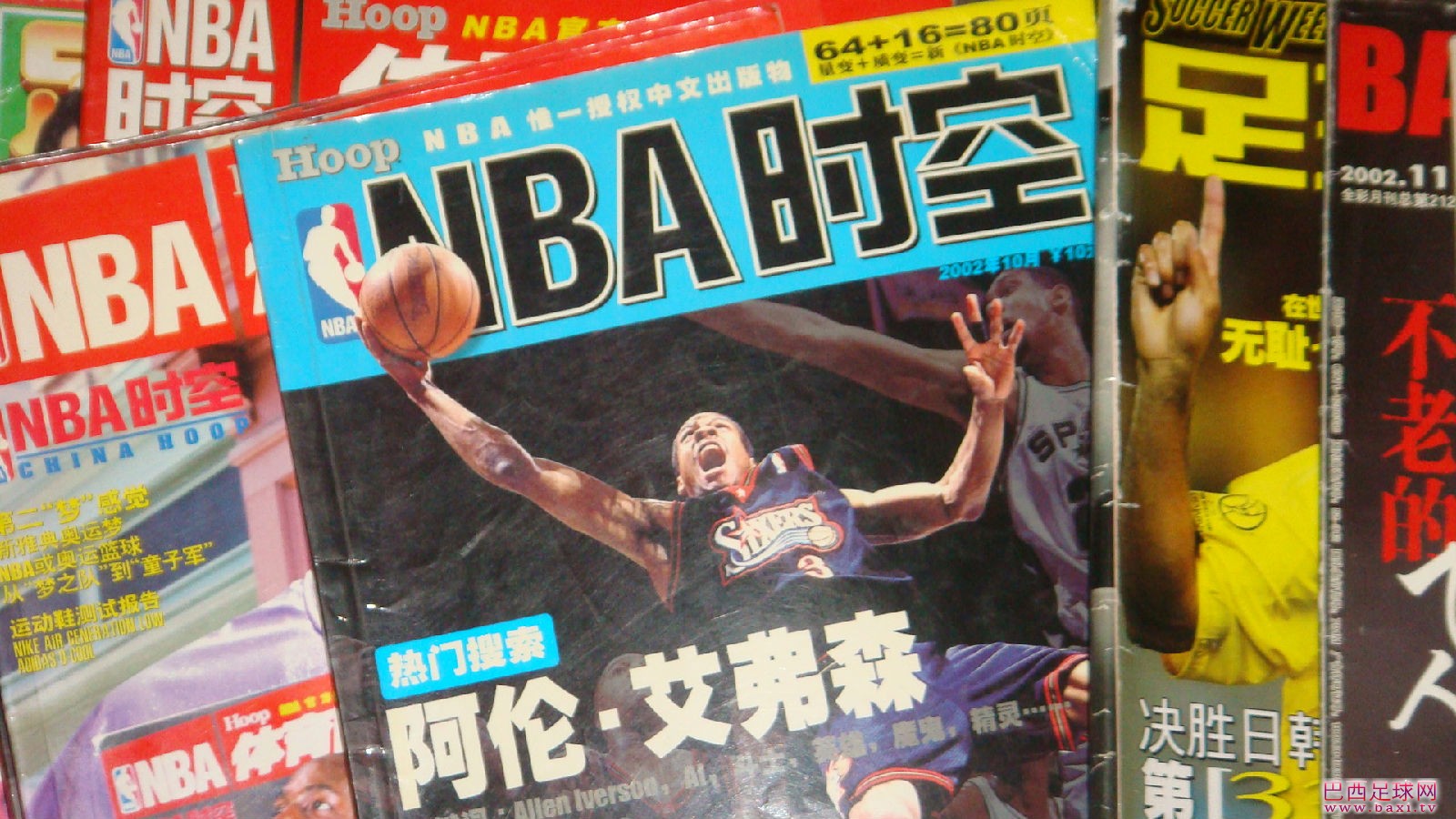 足球2.jpg