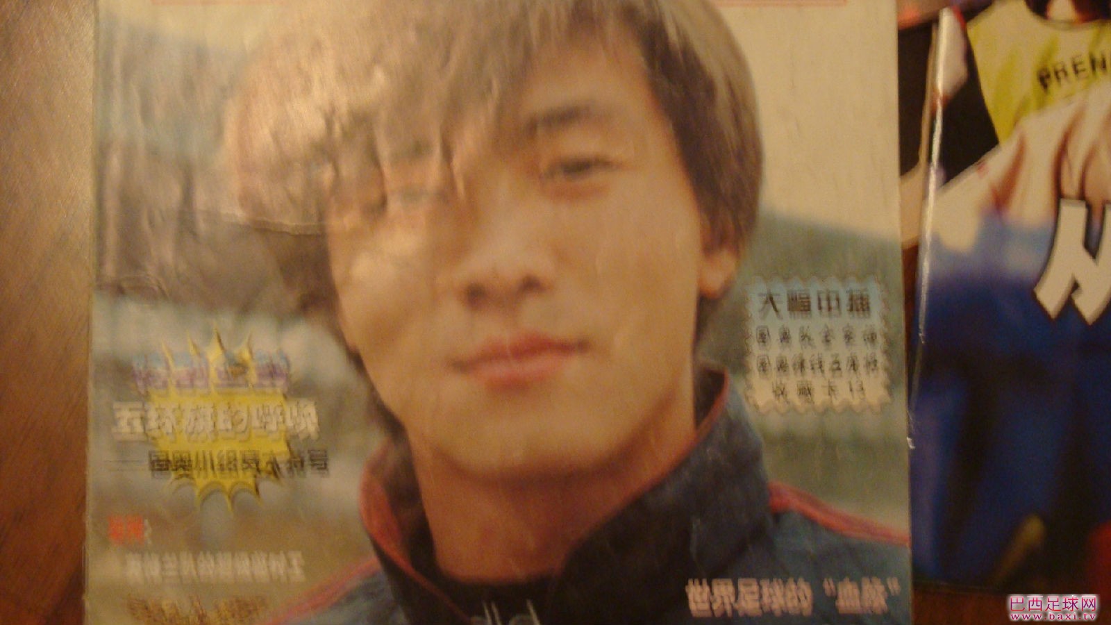 足球4.jpg