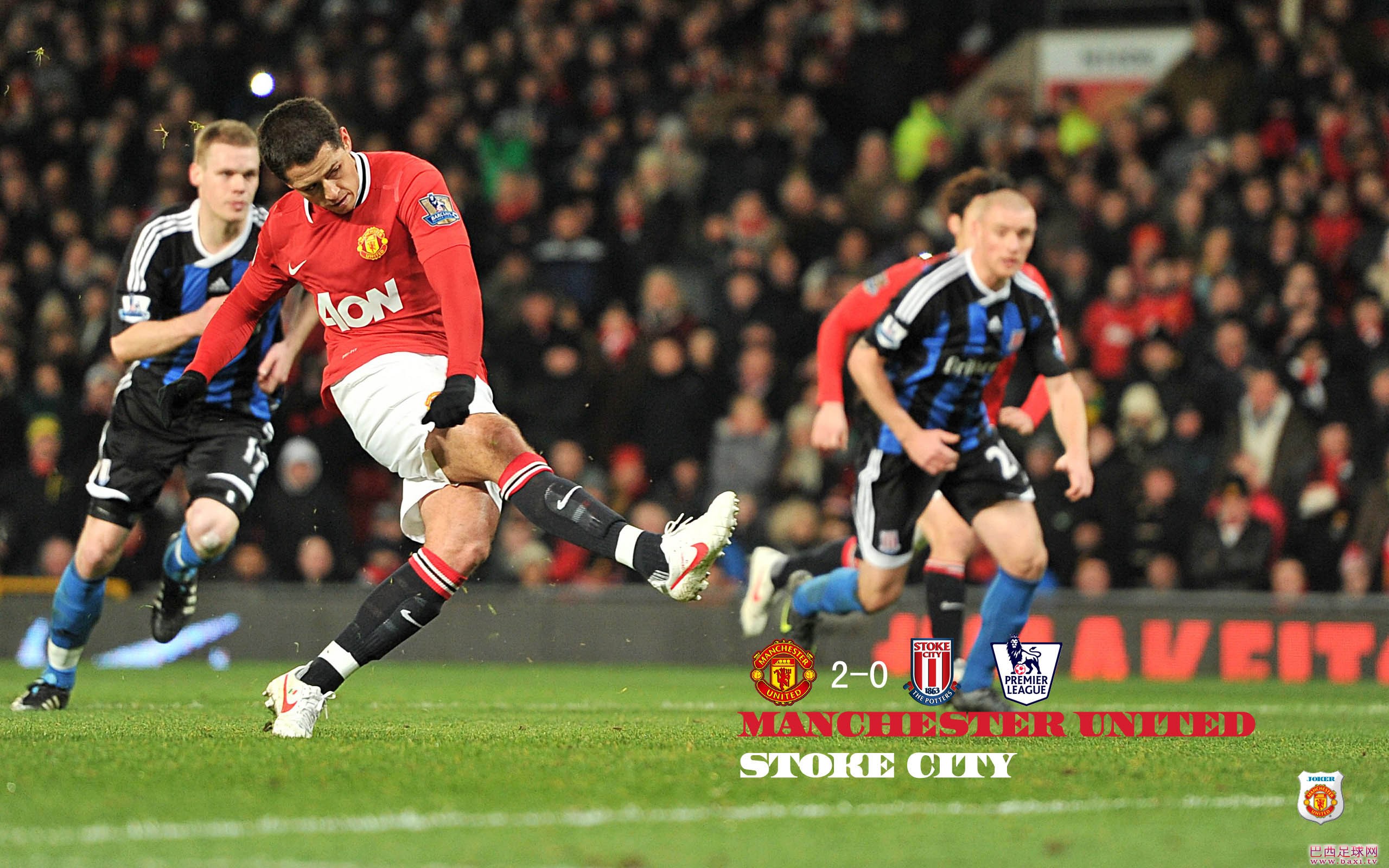 United 2 Stoke 0 A.jpg