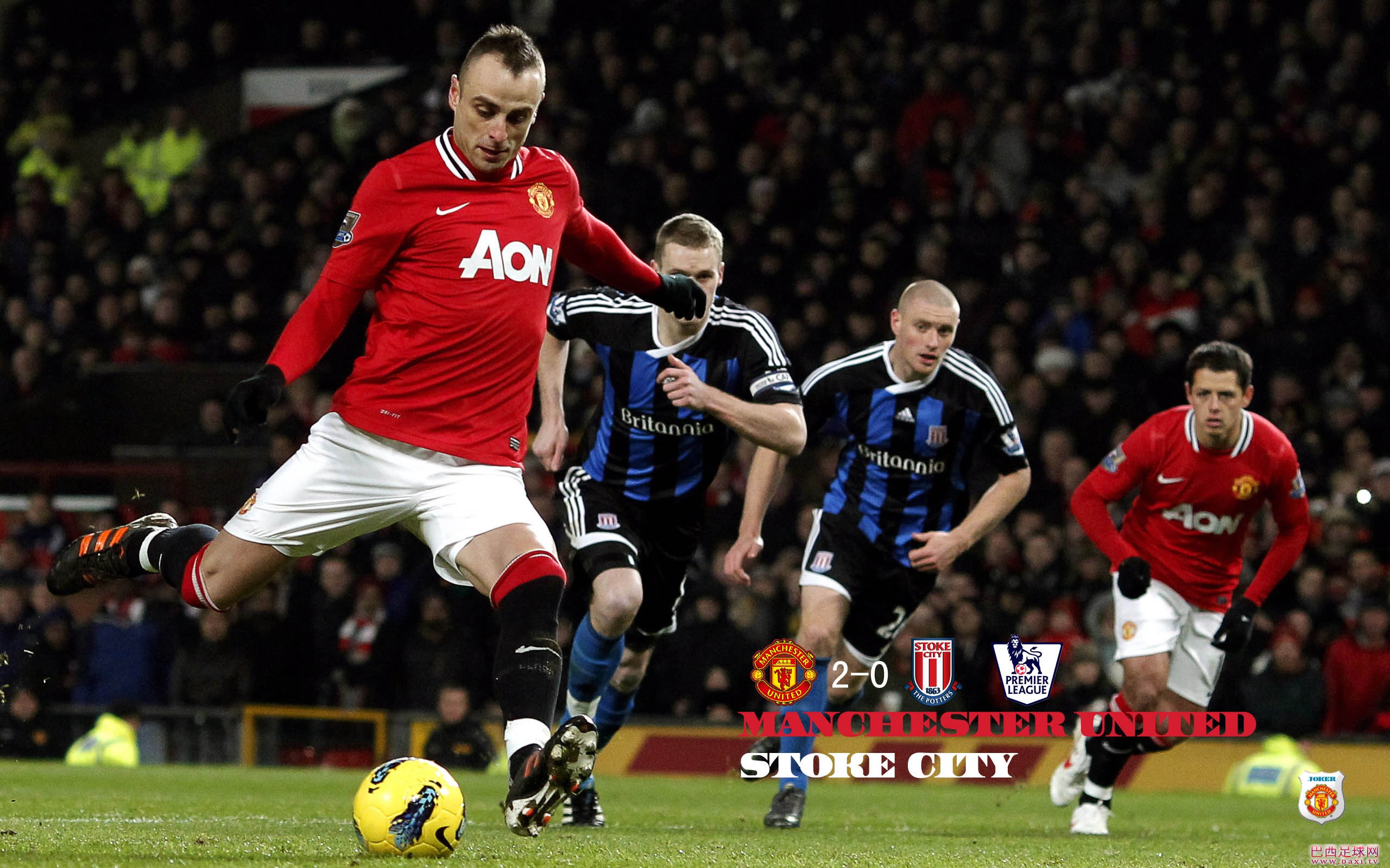 United 2 Stoke 0 B.jpg