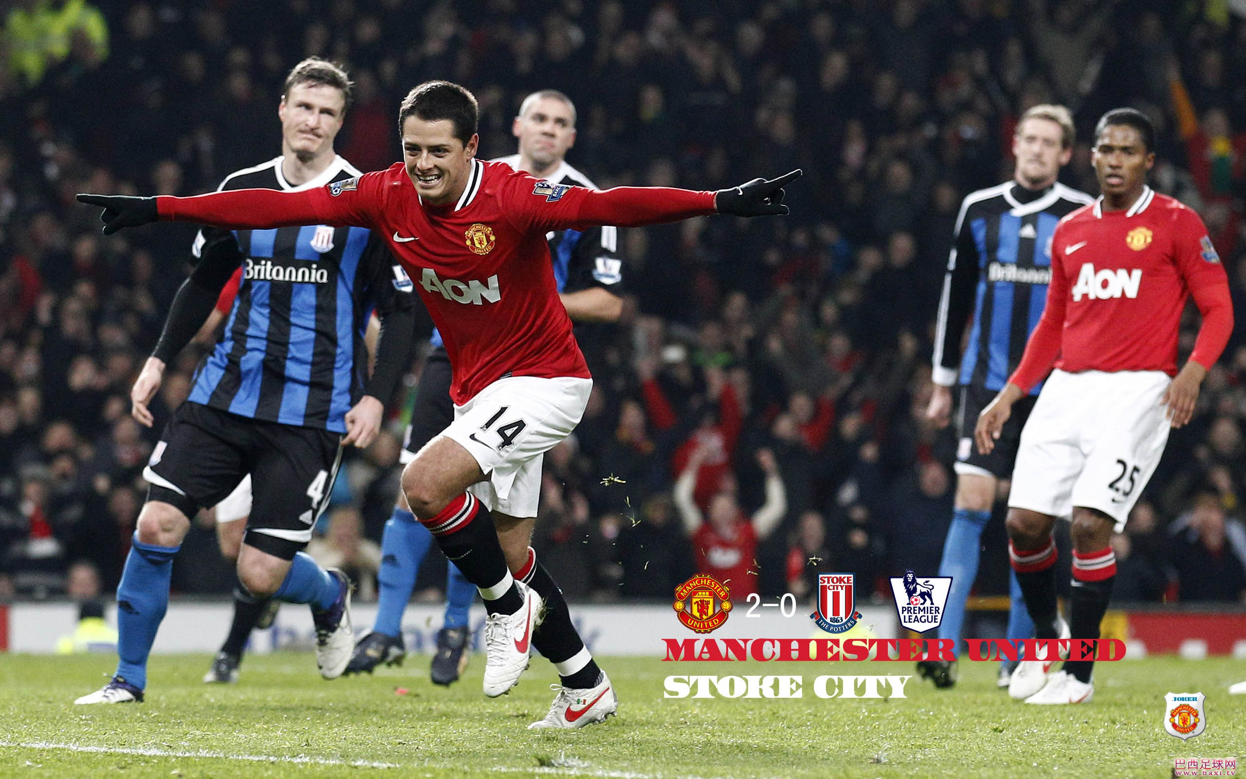 United 2 Stoke 0 E.jpg