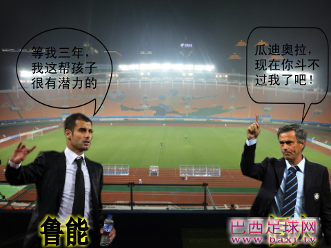 7e892c0btb8d903db9669&690.png