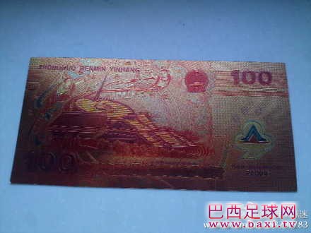 5ce0610fjw1dq1vfphh9ej.jpg