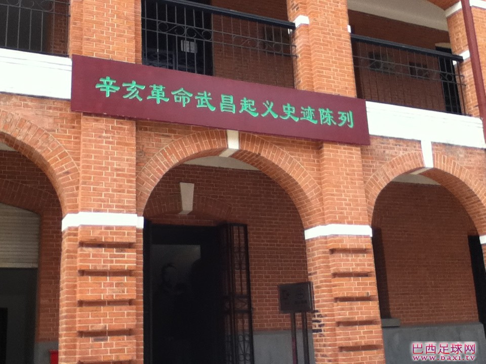 照片 044.jpg