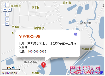 武汉欢乐谷地图