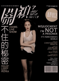 广告也要有创意.gif