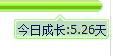 QQ截图20120304191237.gif
