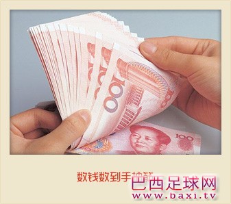 6个.jpg